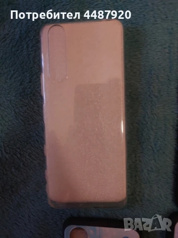 Силиконови кейсове за Sony Xperia 5 II