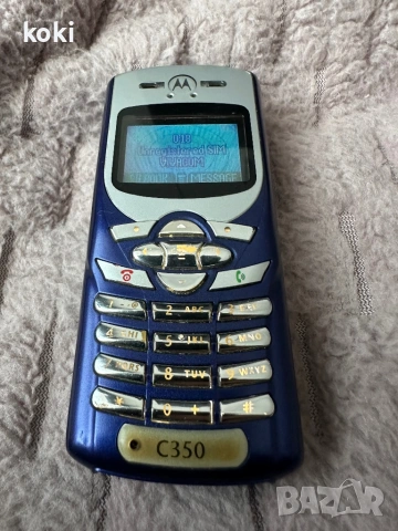 Motorola C350
