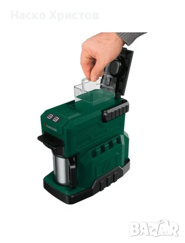 Преносима Кафе машина Parkside 20V с батерия и зарядно, снимка 4 - Кафемашини - 55709699