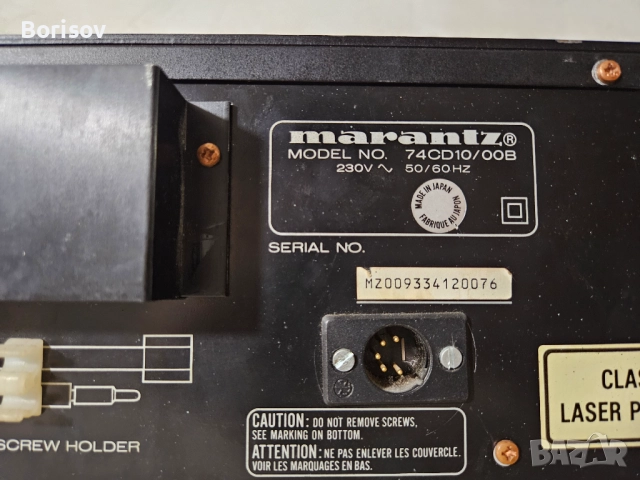 Marantz CD-10, снимка 7 - Аудиосистеми - 52254879
