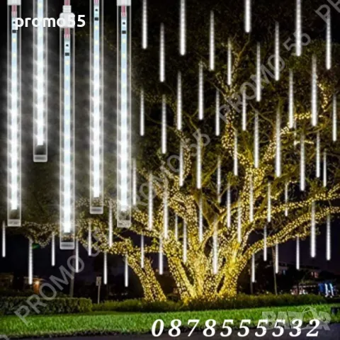 Лед Висулки Падащ Сняг 8Бр.х48см. 3м. Линия Лампички за Коледна Украса, снимка 8 - Други - 47874925