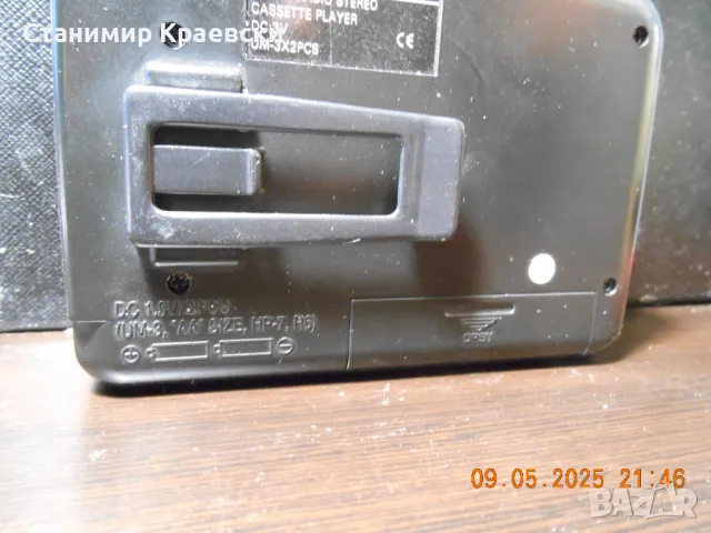 Oskar M-50A walkman combo tape / FM - vintage?, снимка 6 - Други - 50277046