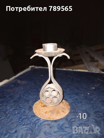 Ковани свещници, снимка 13 - Декорация за дома - 53830691