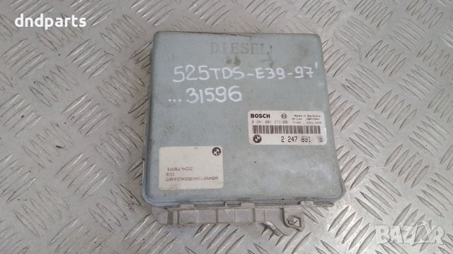 Компютър BMW 525TDS E39 1997г.	