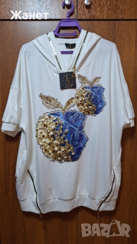 ПРОДАВАМ НОВИ ДРЕХИ ГОЛЯМ РАЗМЕР 