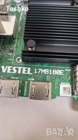 JVC LT-58VU3100 Main board 17MB180E Power board 17IPS72 TCON BOARD CC500PV1D PANEL VES580QNDP-2D-N43, снимка 2 - Части и Платки - 51276342