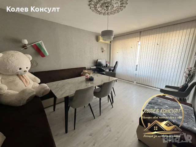 апартамент град Хасково,кв.Орфей
