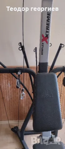 гладиатор bowflex extrem, снимка 3 - Фитнес уреди - 50026028