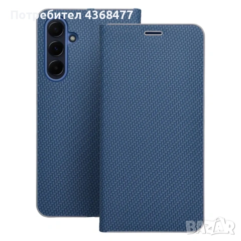 Тефтер за Samsung S26,S26 Ultra,A17,A37,A57,A16,Redmi Note14, Redmi Note 15,Note 12 4G, снимка 9 - Калъфи, кейсове - 53743452
