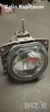 халогени за автомобил 