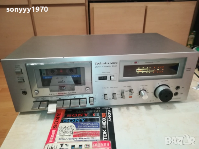 technics stereo deck-made in japan 1410251747, снимка 13 - Декове - 52054235