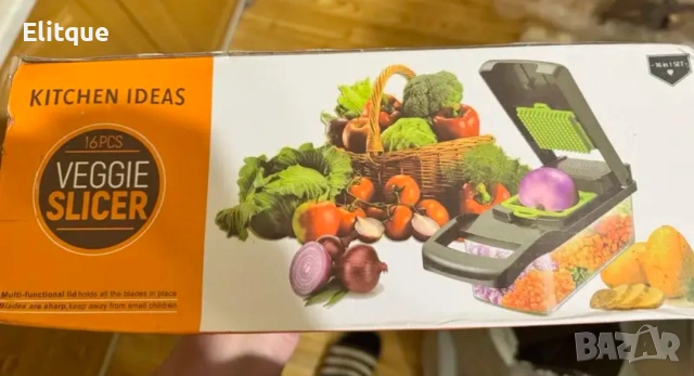 Кухненско ренде с контейнер Nicer Dicer Plus – 13 части 🥕