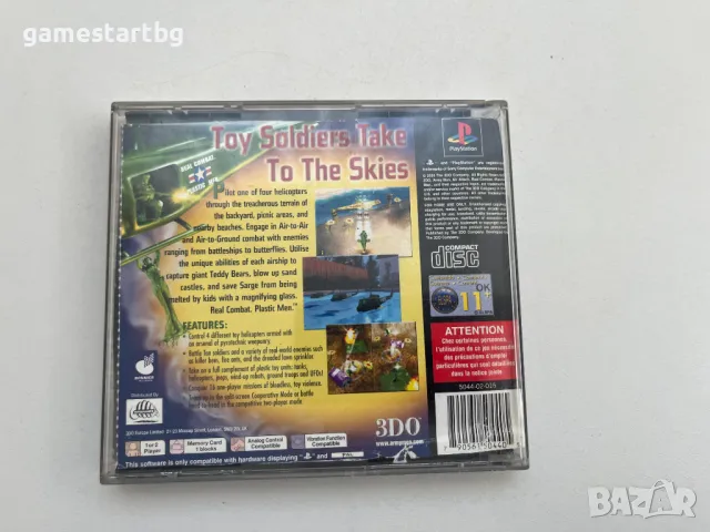 Army Men: Air Attack за PS1, снимка 2 - Игри за PlayStation - 49349339