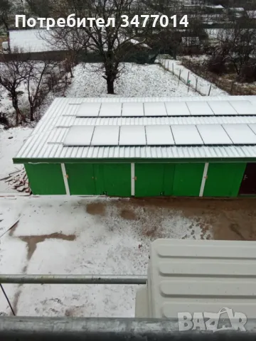 Безплатен оглед и имейл оферта за твоя покрив или друг ремонт!, снимка 12 - Ремонти на покриви - 50184796