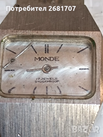 позлатен швейцарски мъжки часовник Monde, снимка 2 - Мъжки - 52967252