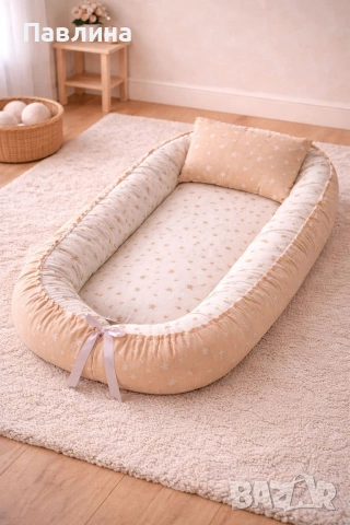 Бебешки гнезда 