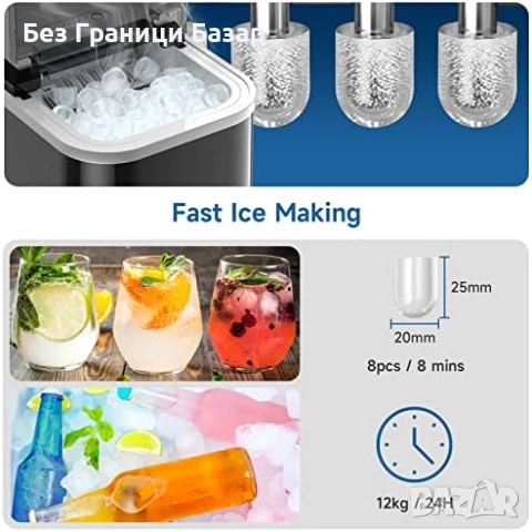 Нова Машина за лед 12кг 24 часа LED дисплей самопочистваща 120W за дом, снимка 3 - Други - 52938989