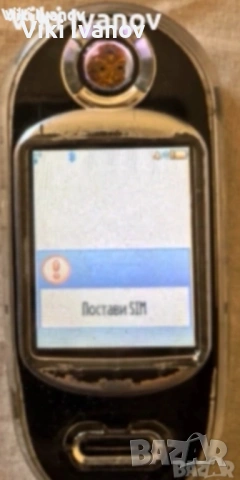Моторола v80, снимка 3 - Motorola - 53487198