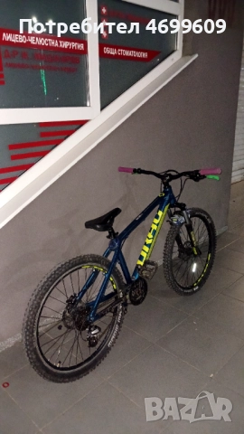 Drag c1 ride спешно търся бартер!