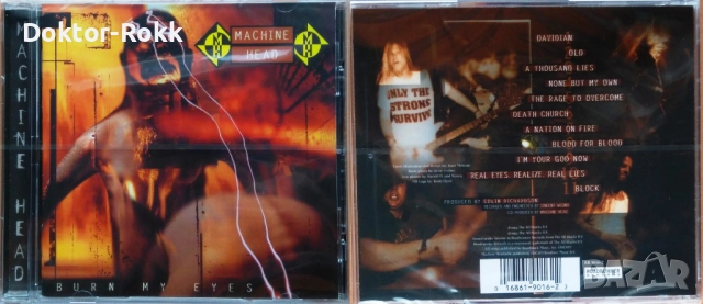 Machine Head (CD) оригинални дискове, снимка 2 - CD дискове - 48350482