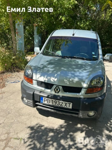 Renault Kangoo 1.6i 4х4 Бензин/Газ, снимка 8 - Автомобили и джипове - 51782921