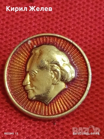 Лот 10 броя значки стари редки от соца за КОЛЕКЦИЯ ДЕКОРАЦИЯ 53481, снимка 5 - Колекции - 53364636