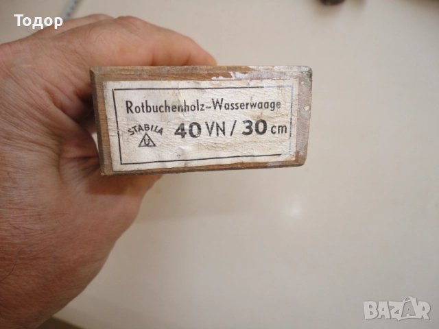 Старинен нивелир Stabila U, снимка 6 - Други инструменти - 52671066