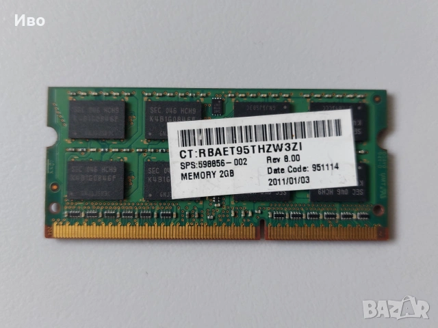 Samsung 2GB DDR3-1333 PC3-10600S M471B5673EH1-CH9 SODIMM, снимка 2 - RAM памет - 53798254