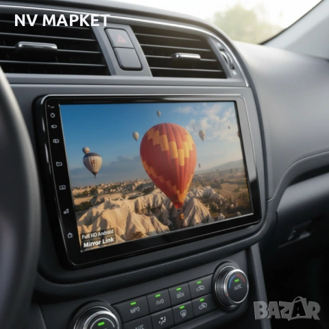 Мултимедия за кола, 7 инча,12м гаранция