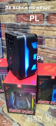 Блутут колонка цветомузика от 4 страни FM Radio, SD card, слот за флашка, снимка 1
