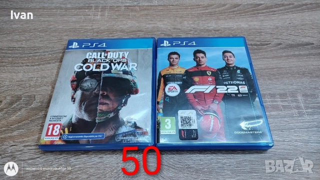 Игри за PS4 и PS5, снимка 10 - Игри за PlayStation - 51857831