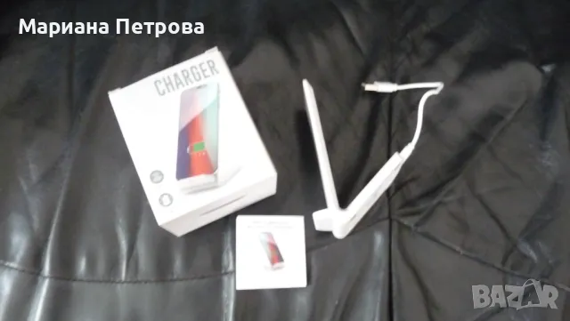 Безжично зарядно устройство CHARGER - Acronis, снимка 2 - Безжични зарядни - 50350157