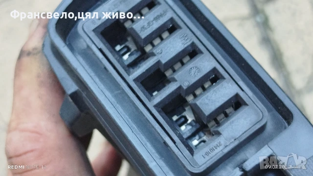 Батерия за електрически велосипед колело Bosch , снимка 4 - Части за велосипеди - 50966292