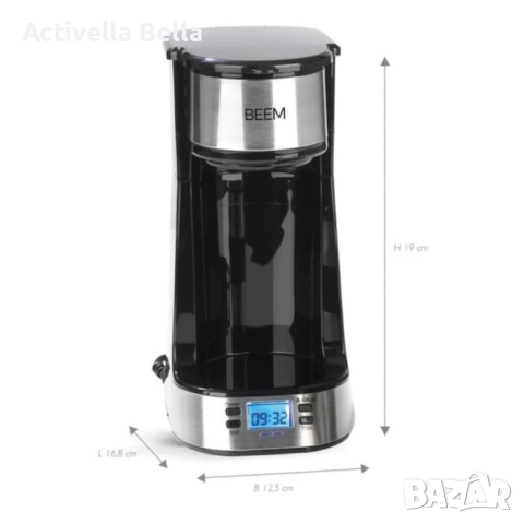 Програмируема кафеварка BEEM, Thermo 2 Go, с вграден термос 420 ml, 24h таймер, LCD екран, мие, снимка 9 - Кафемашини - 52525307