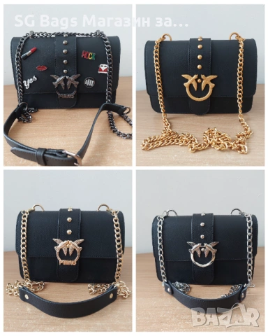 Pinko дамска чанта през рамо стилна чанта хит чанта код 245