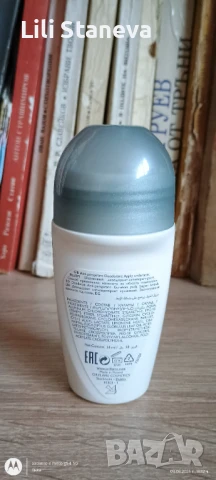 КОМПЛЕКТ „ДОБРЕ ДОШЛИ“., снимка 3 - Комплекти и лотове - 51320121