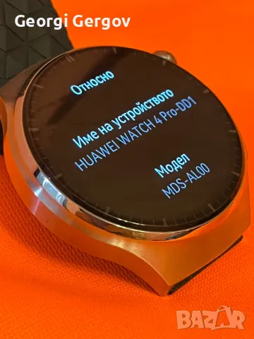 Huawei Watch 4 Pro, снимка 4 - Смарт часовници - 48224587