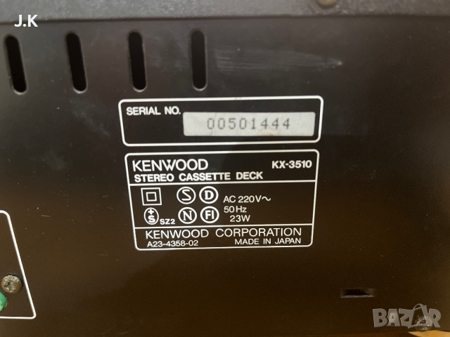 Kenwood kx-3510, снимка 7 - Декове - 36209489