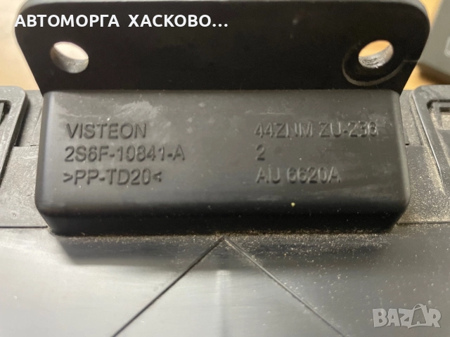 Speedometer Tachometer Ford Fiesta 2S6F-10841-A 44ZNM ZU-236 ED1165, снимка 2 - Части - 52796775