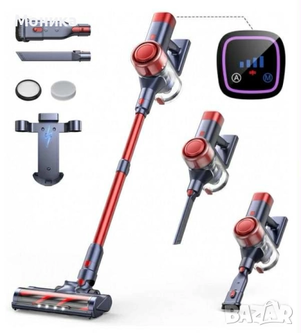 Безжична прахосмукачка Buture VC50 Червена