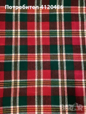 Автентични родопски одеяла