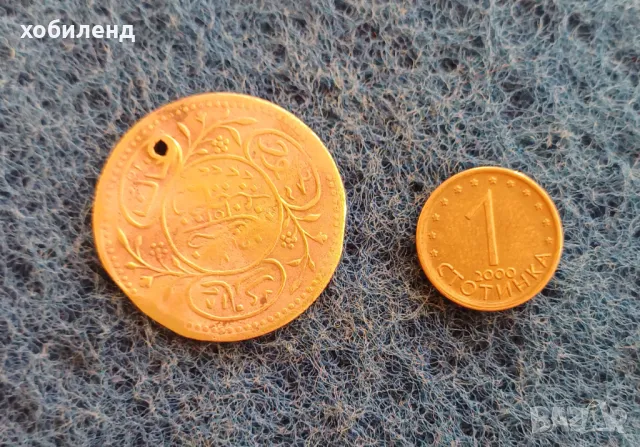 Пендар за накит 19 век