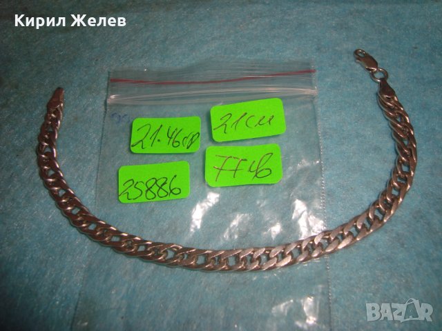 СРЕБЪРНА ГРИВНА СРЕБРО 925 КЛАСИЧЕСКА ЗДРАВА ПЛЕТКА 25886, снимка 6 - Гривни - 35701704