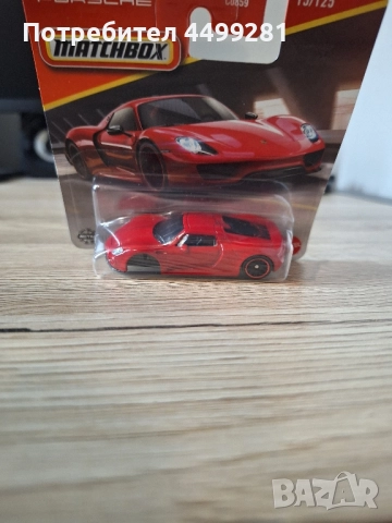 Matchbox Porsche 918 Spyder – рядка фабрична грешка (липсват предни колела), снимка 3 - Колекции - 52100812
