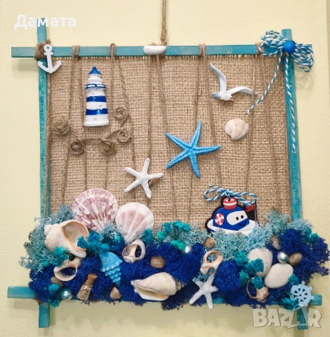 Пана със скандинавски мъх, снимка 7 - Пана - 48683692