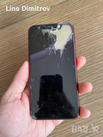 iPhone XR за части