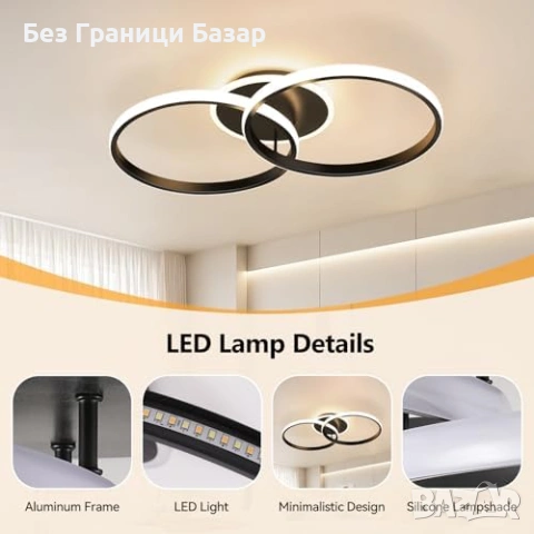 Нова LED плафониера 36W 4320LM 3CCT 3000/4500/6500K Memory 3 ринга лампа, снимка 5 - Лед осветление - 53743776
