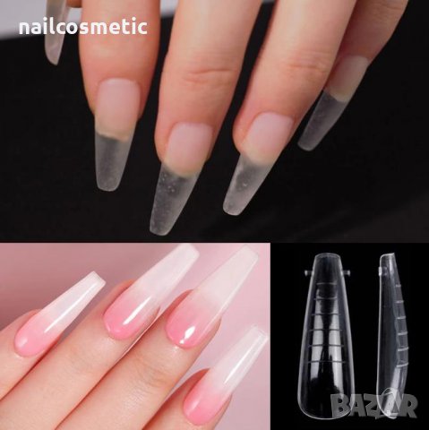 ГОРНИ ФОРМИ ЗА работа с ПОЛИГЕЛ, снимка 7 - Продукти за маникюр - 34430965