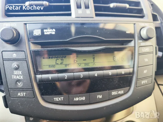 CD Changer mp3 / Radio за Toyota RAV4 XA30 (2006-2012), снимка 2 - Аксесоари и консумативи - 48778803