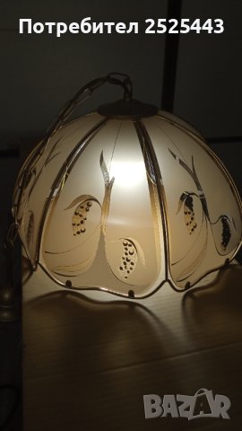 Абажур (Полилей) метален със 7 стъкла и Нова LED крушка Е27 9W 4000K